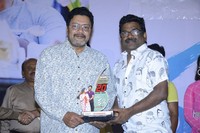 Sashi Movie Song Success Meet
